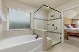 313 Sweetleaf Drive - Photo 20