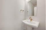 2408 Ranch Hawk Square - Photo 5
