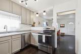 3202 Aster Street - Photo 9