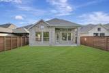 1737 Mosaic Way - Photo 2