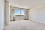 5200 Keller Springs Road - Photo 16