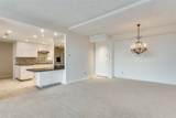 5200 Keller Springs Road - Photo 5