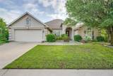 9716 Amber Court - Photo 2