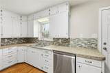 1106 Central Avenue - Photo 11