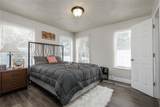 4306 Crozier Street - Photo 12