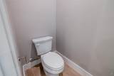 111 Merritt Street - Photo 12