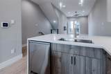 111 Merritt Street - Photo 5