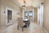 265 Hilltop Drive - Photo 20