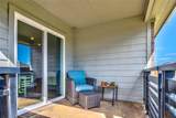 3640 Chestnut Oak Drive - Photo 27