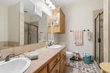 3241 Fulwiler Road - Photo 16