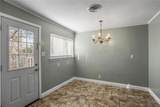 3558 South Drive - Photo 10