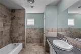 3558 South Drive - Photo 13