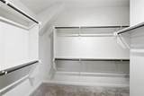 543 Johnson Drive - Photo 19