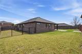 543 Johnson Drive - Photo 27