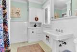313 Charnwood - Photo 10
