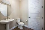 11901 Southerland Drive - Photo 23