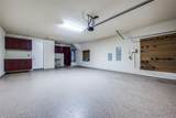 11901 Southerland Drive - Photo 25