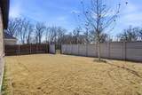 409 Monarch Way - Photo 23
