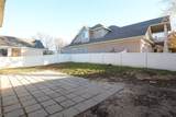 1400 Oakcrest Drive - Photo 18