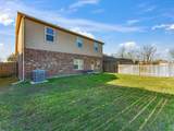 1402 Englemann Drive - Photo 34