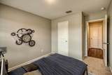 1007 Lady Bird Street - Photo 14