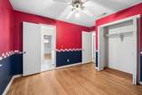 204 Shadywood Lane - Photo 20