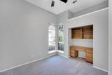 324 Faircrest Drive - Photo 26