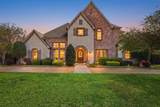 12046 Arbargee Circle - Photo 1
