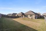 428 Green Hill Drive - Photo 24