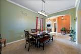 2924 Broken Spoke Lane - Photo 8