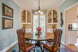 2424 Medford Court - Photo 9