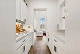3520 Truro Street - Photo 5