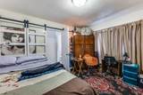 1801 Old Oak Drive - Photo 16