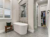 4004 Fall Aster Way - Photo 26