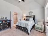303 Milas Lane - Photo 10