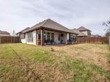 303 Milas Lane - Photo 12