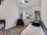 303 Milas Lane - Photo 7