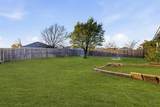 2505 Mitchell Lane - Photo 9