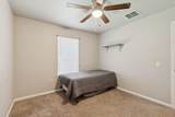 2710 Silkwood Street - Photo 13