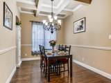 505 Landing Drive - Photo 10