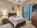 505 Landing Drive - Photo 13