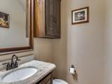 505 Landing Drive - Photo 14