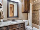 505 Landing Drive - Photo 15