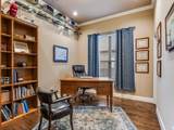 505 Landing Drive - Photo 5