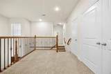 847 Vashon Drive - Photo 17