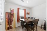 1504 Garfield Drive - Photo 15