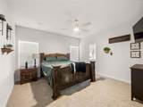1314 Cole Drive - Photo 16