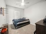 1314 Cole Drive - Photo 9