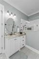 63 Turtle Creek Drive - Photo 21