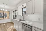 3801 Pleasant Wood Court - Photo 6